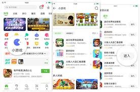 亚马尔成为2026世界杯最具价值球员